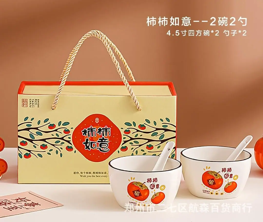WPS图片(1)