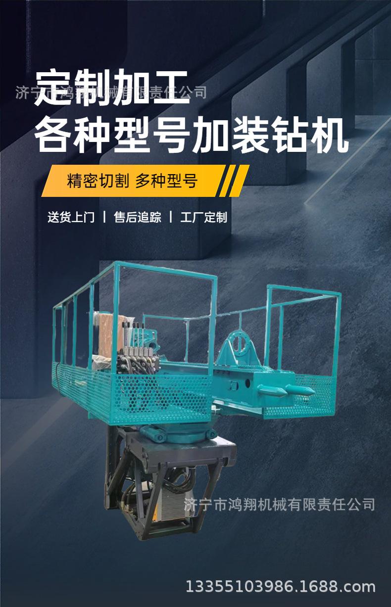 稿定设计-1.jpg