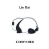 Broche Panda Tesoro Nacional Estilo Chino Lindo Original Panda Gigante Insignia de Metal Hebilla de Bolso para Hombres y Mujeres Pin Decoración