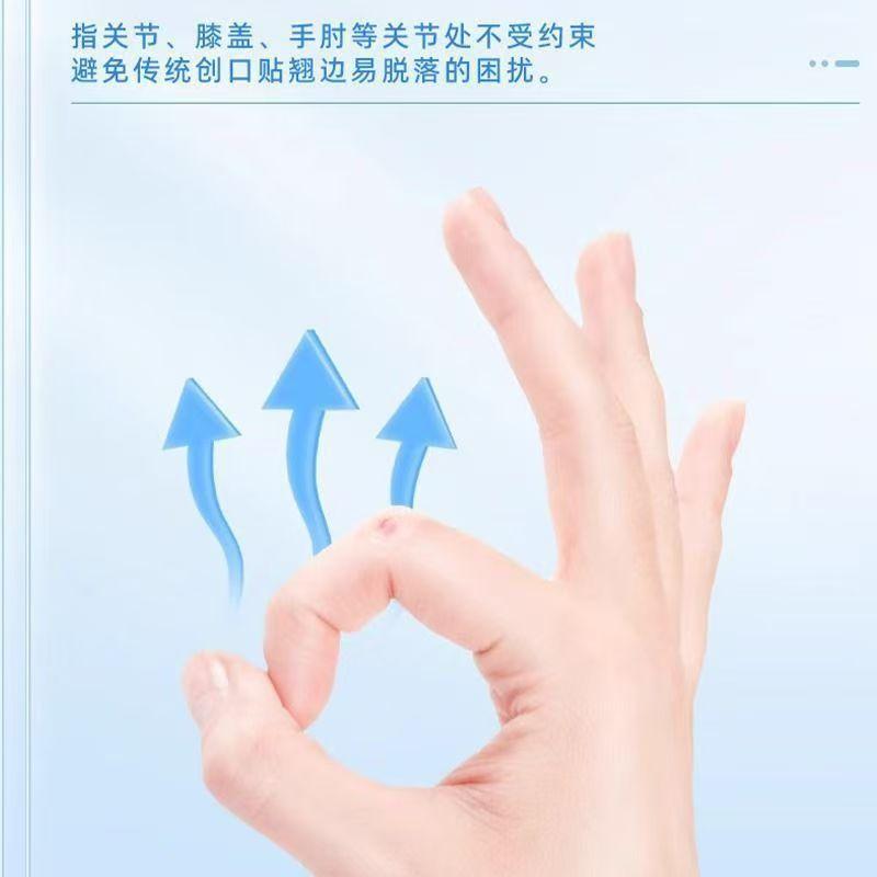 微信图片_20250115134849