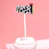 Deusa da beleza feérica irmã suave adorável comida bolo cartão decoração criativa de festa layout da mesa de sobremesas