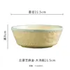 Estilo Japonés Vintage Nube y Niebla Tazón para Fideos Tazón para Sopa Casero Tazón Cubo Cerámica de Alto Nivel Tazón para Postre Frutas Tazón para Yogur