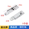 Puntos de bloqueo de puerta y ventana de aleación de aluminio de puente roto Bloques de puerta y ventana Pestillos de ventana de acero plástico Hebillas elevadas Accesorios de herrajes para ventanas abatibles