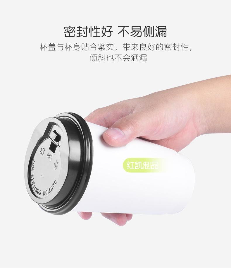 纸杯详情_07.jpg