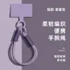 Lanyard Corto de Cuerda Trenzada de Color Sólido Simple para Teléfono Móvil Colgante de Cámara Ccd Colgante para Bolso de Hombro Pulsera para Hombres y Mujeres Hebilla Doble