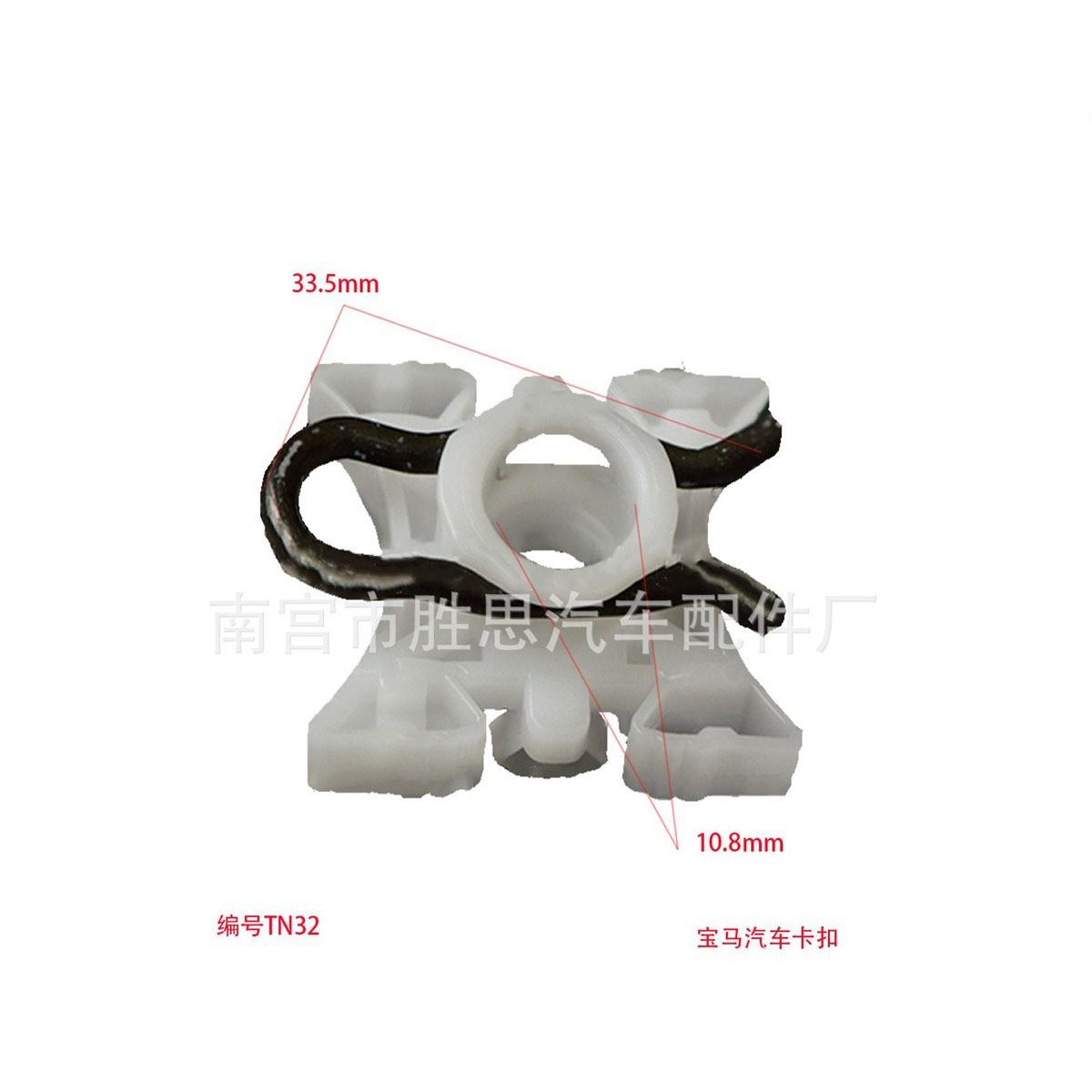 O1CN01PEfmcp1n0PqWG6D5C_!!2658