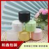 Botella de Crema Transparente de 40g Botella de Ungüento Amarillo de 40ml Tarro de Mascarilla de Barro Rosa Botella de Cera para el Cabello Negra Botella de Crema para Manos de Boca Ancha