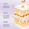 Píldoras Privadas y Reafirmantes para Mujeres del Centro de Salud Li Jing, Píldoras Antibacterianas para Partes Privadas, Al por Mayor en Stock