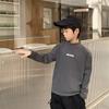 [Beneficios de Código Roto] Camisetas de Manga Larga para Niños, Ropa Infantil de Otoño e Invierno, Tops para Niños, Camisetas Básicas de Invierno para Niños, Terciopelo Alemán