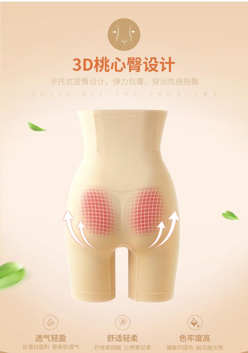 详7.jpg