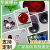 Wuzhou en stock circón corte redondo crisantemo fuegos artificiales color circón gema artificial piedra desnuda joyería piedra principal venta al por mayor