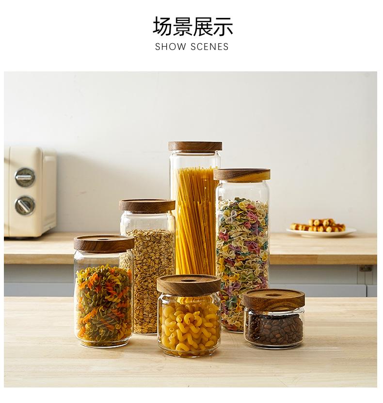 相思木盖储物罐_09.jpg