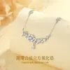 Tichia Original Collar de Plata de Ley S925 Camelia para Mujer Lujo Ligero Nicho Moda Temperamento Brillante Zirconia Cadena para Clavícula Flor