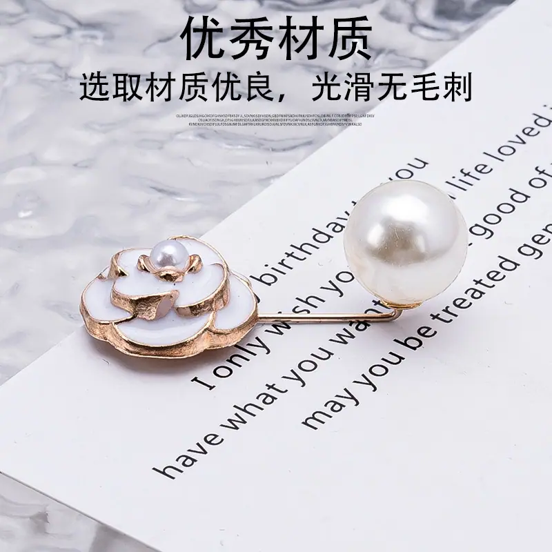 一键上货_20250613132133