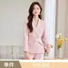 Azul Claro Cinto Terno terno Roupas de Trabalho Femininas Moda Apresentador Recepção de Hotel Vestuário de Negócios Conjunto Feminino de Duas Peças