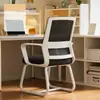 Silla de computadora cómoda para sentarse a largo plazo silla de oficina silla de conferencias dormitorio estudiante universitario silla para la espalda hogar taburete de escritorio cómodo