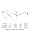 Nuevo Negocio Soporte para Cejas Montura de Gafas Cara Cuadrada Redonda Hace que la Cara se Vea Más Pequeña Calibre 52 Chico de Tecnología Amable Montura de Gafas para Miopía Venta al por Mayor