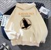 Moletons de Anime Japonês Haikyuu Masculinos Engraçados Karasuno Fly