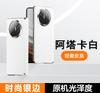 Adecuado para Funda de Teléfono Huawei Matex6, Color Sólido, Protección de Bisagra con Centro de Gravedad Bajo, Anti-Caídas, Ligero, Elegante Funda de Cuero Sintético de Fondo Único