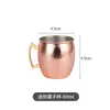 Venda Quente Transfronteiriça Caneca de Moscou de Aço Inoxidável 304 Caneca com Revestimento de Cobre Caneca com Pontos de Martelo Caneca de Corpo Leve Caneca de Vinho Caneca de Coquetel