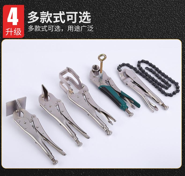 大力钳8_15