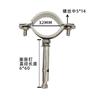 Abrazaderas para Tubos de Acero Inoxidable 201 en Stock, Soportes de Expansión para Tubos de Acero Inoxidable 201, Colgadores de Expansión con Recubrimiento de Goma de Acero Inoxidable al por Mayor
