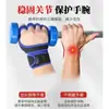 Equipo Fitness Exterior Interior Guantes Deportivos de Medio Dedo para Hombres y Mujeres Muñequera Barra Olímpica Mancuerna Barra Horizontal Anti-Ampollas Antideslizante
