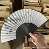 Abanico de Bambú Personalizado Estilo Antiguo, Abanico Plegable Portátil de Verano, Abanico de Danza Estilo Japonés, Abanico Antiguo Hanfu, Abanico para Mujer Estilo Japonés, Abanico Plegable Pequeño