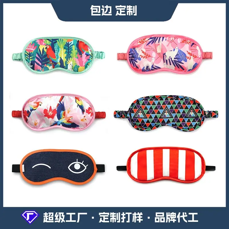 包边.jpg