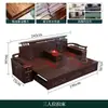 Cama Luohan de Sándalo Morado Estilo Chino Nuevo con Funciones Deslizantes y Extraíbles, Sofá Cama Doble Uso de Madera Maciza Tallada para Uso Doméstico