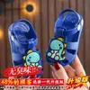 Sandalias Infantiles 2026 Verano Niños y Niñas Zuecos de Punta Cerrada Bebé Antideslizantes Suela Suave Zapatillas para Niños Pequeños y Bebés