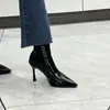 Saltos Altos Pontudos Femininos 2026 Outono/Inverno Novo Estilo Coreano Botas Emagrecedoras Design Moderno Salto Fino Botas de Cano Curto Pretas Elegantes Botas Únicas