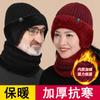 Gorro Hombres Invierno Personas de mediana edad y mayores Cálido Papá Abuelo Forro polar Engrosado Protección para las orejas Resistente al frío Tejido de lana Base de reloj
