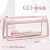 Bolsa de Lápices Transparente para Exámenes, Bolsa Especial de Papelería para Estudiantes de Primaria, Especial para Exámenes, Caja de Papelería Simple para Mujeres, Almacenamiento de Bolsa de Lápices