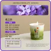 Vela Perfumada Sin Humo de Nudo de Bambú Fresca y Sencilla para Interiores de Larga Duración, Fragancia para el Hogar del Dormitorio, Cera de Soja Natural