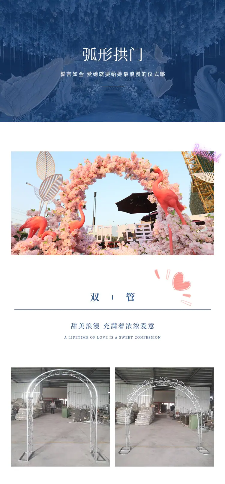 详情 (10)