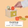 Serie Montessori Materiales Didácticos para Reconocimiento de Formas Geométricas, Juguetes Educativos de Iluminación, Bloques de Construcción de Emparejamiento Transfronterizos para Educación Temprana Infantil
