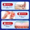 Crema para el Cuidado de la Salud del Dolor de Talón Tensión Muscular del Pie Dolor de Talón Dolor Articular Crema para el Cuidado de la Salud del Dolor de Talón Fábrica