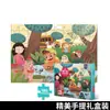 Rompecabezas avanzados para niños al por mayor 180 artículos de regalo juguetes educativos de ensamblaje para jardín de infantes para niños y niñas bebé