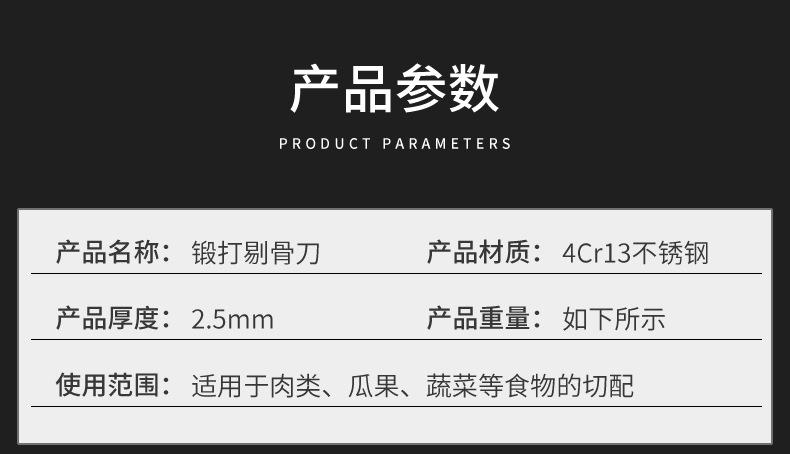 详情页_01_05.jpg