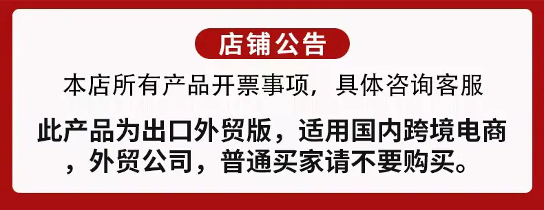 详情