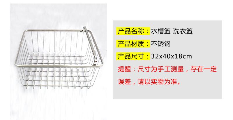 详情8_11