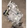 Caja de cambios auxiliar de motocicleta de tres ruedas usada, potenciador delantero, caja de cambios central de cuatro velocidades v3v2, cinco velocidades, toma de fuerza