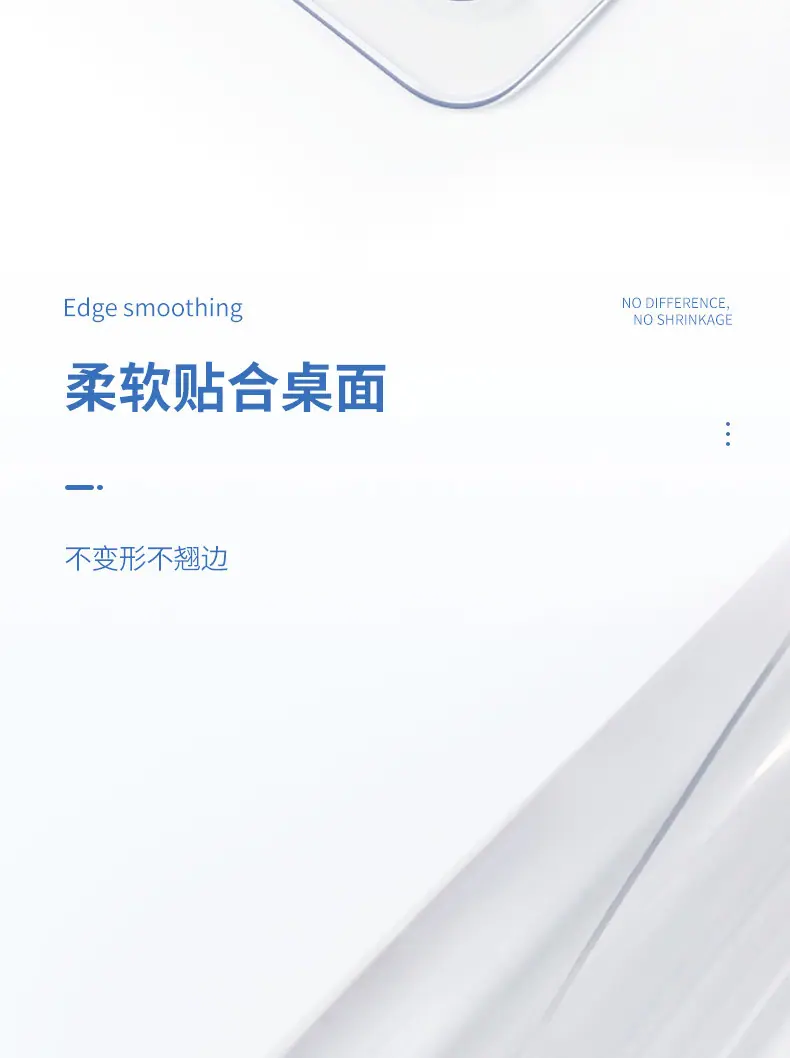卷料详情页_08.jpg