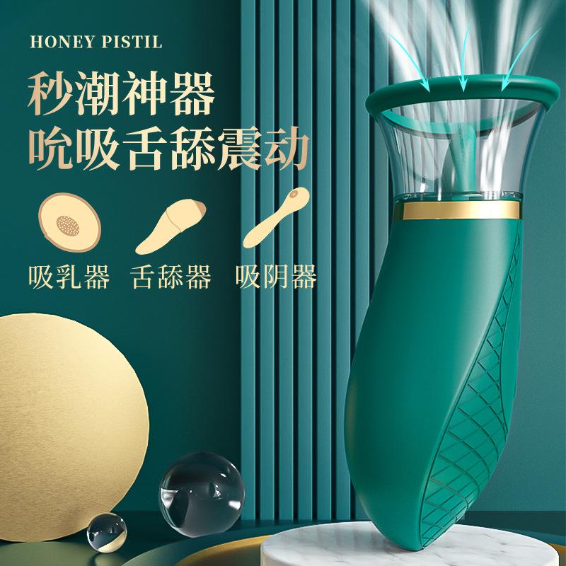 O1CN011qzu5f1dhnA952Fjk_!!2209