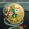 12 Medalhas Comemorativas do Zodíaco Moedas Comemorativas Alvo Pequeno 0,1 bilhão 12 Signos do Zodíaco Ano da Serpente Medalhas Comemorativas Coloridas Cerimônia de Vendas