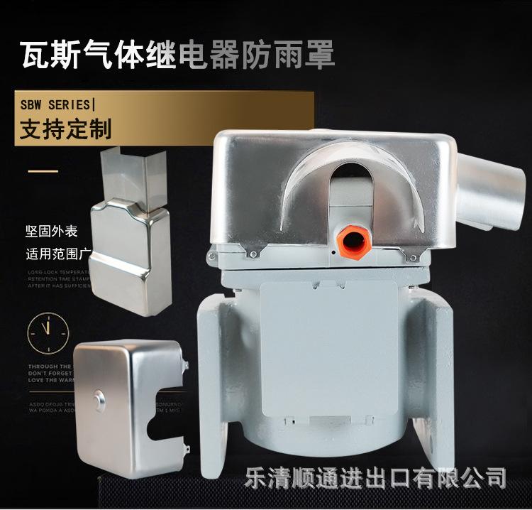 详情_01.jpg