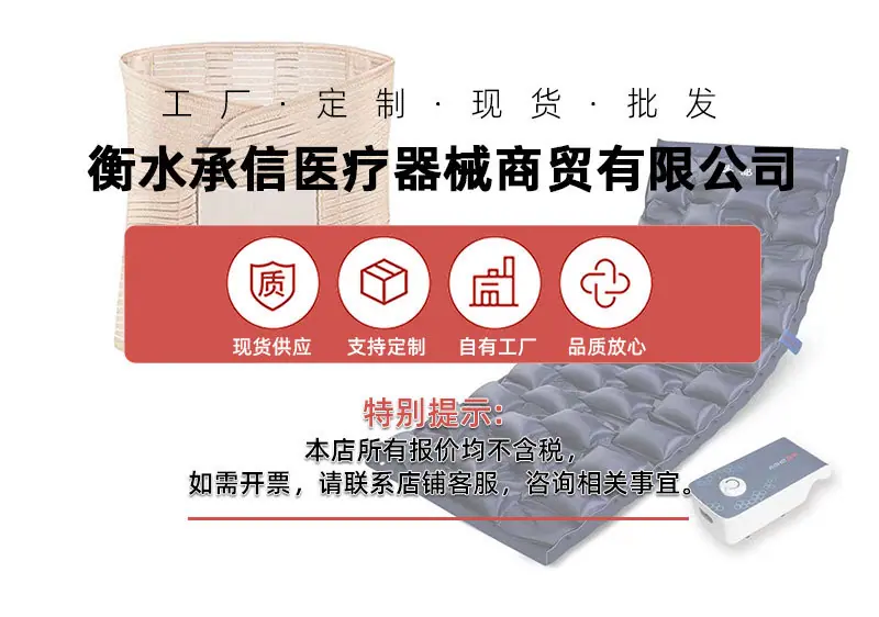 详情页_01