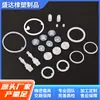 Novo Anel de Silicone O-ring Copo d'água Alta Temperatura Silicone Branco À Prova d'água Redondo Transparente Gaxeta de Silicone