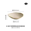Tigela de Cerâmica Ondulada Yao Bian, Louça Doméstica, Tigela de Sopa Criativa Retrô, Tigela Grande, Tigela para Macarrão Comercial, Tigela de Ramen de Alta Qualidade
